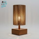 آباژور برمودا