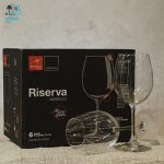 گیلاس کریستال Bormioli Rocco