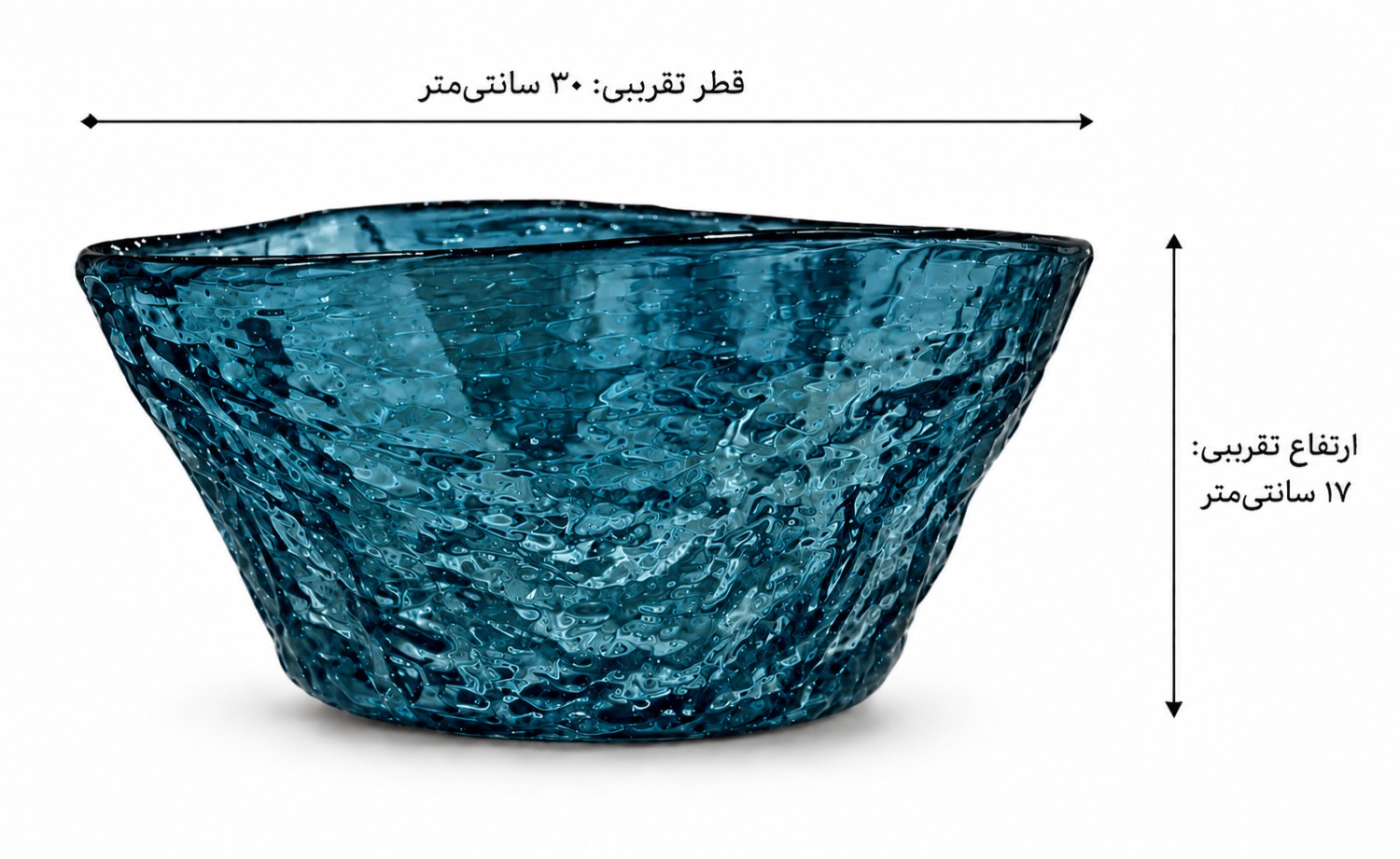 میوه خوری دفرمه شیشه رنگی آبی - تصویر 2